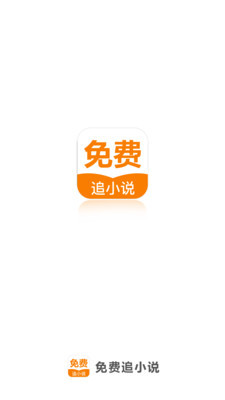 亚搏app官网登录